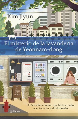 MISTERIO DE LA LAVANDERIA DE YEONNAM-DONG, EL