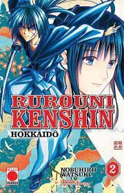 RUROUNI KENSHIN HOKKAIDO 2