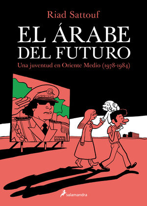 ARABE DEL FUTURO, EL  1