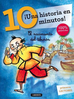 NACIMIENTO DEL TIBURION,EL (LETRA CALIGRAFICA)