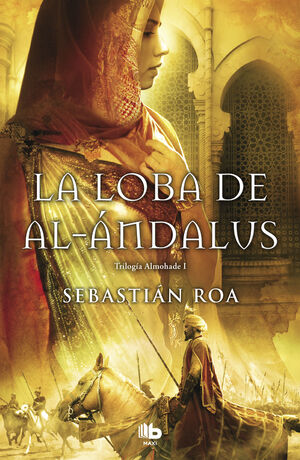 LOBA DE AL ANDALUS,LA